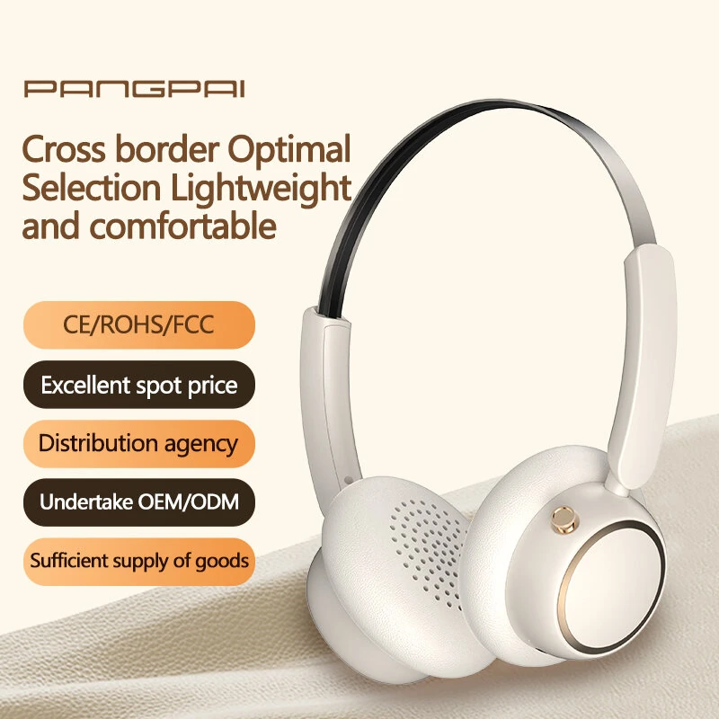 VJE11 Wireless Headset Portable bluetooth Headphone 40mm Dynamic Coil Unit Three-mode Breathable Earmuffs On-Ear Headphones — view 5