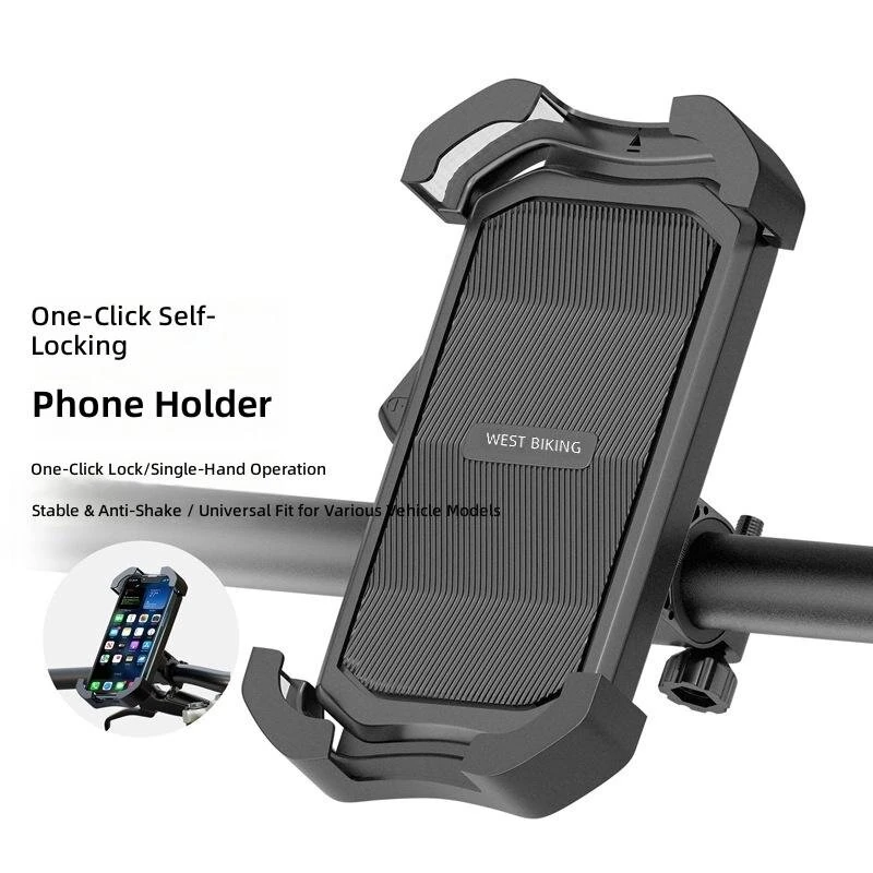 WEST BIKING 5.4-7.5 Inch Bicycle Phone Holder Navigation Shockproof Bike Handlebar Phone Holder for MTB Motorcycles Electric Vehicles — view 6