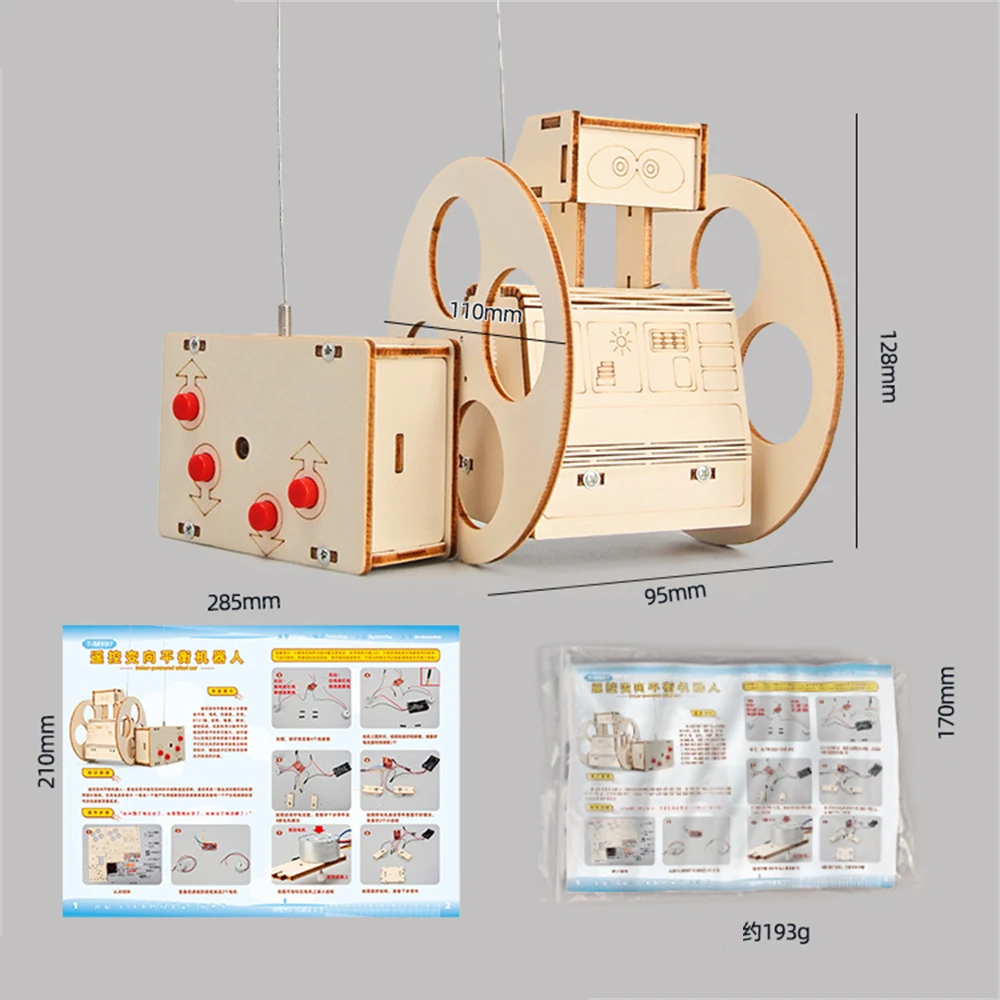 Wooden Remote Controlled Balancing Robot Model Assembly Kit DIY Children's Science Experiment Education Puzzle Toy Student Technology Small Production — view 5