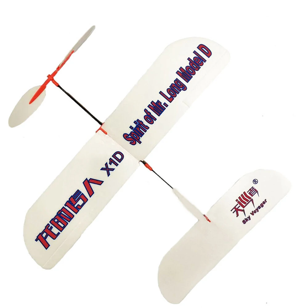 X1D of Mr. Long Model D Hand-Thrown Rubber Band Airplane — Pricio