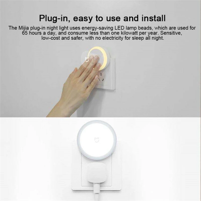 Xiaomi Mijia Smart LED Corridor Night Light Sensor Induction Night Lamp Automatic Lighting For Home Corridor Bedroom — view 8